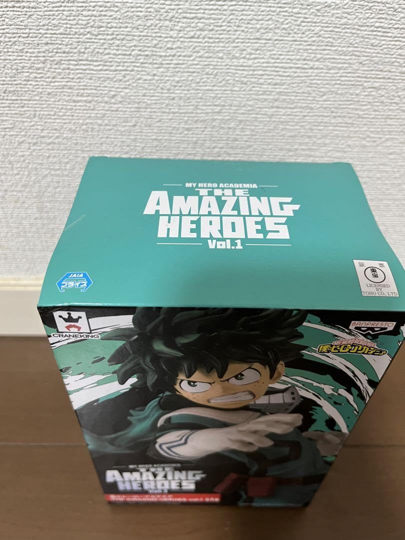 Amazon.co.jp: THE AMAZING HEROES Vol.1 緑谷出久 : おもちゃ